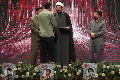 آئین اختتامیه بیست و هفتمین جشنواره قرآن و عترت وزارت بهداشت، درمان و آموزش پزشکی