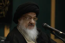 آیت‌الله سیدعلی حسینی میلانی