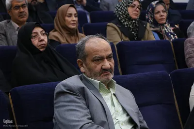 آیین رونمایی از دانشنامه اصفهان