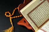 تلاوت آیات سوره فتح از سوی مدیر دارالقرآن شهید وارسته اسدآباد