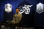 بزرگداشت مرحوم نادر طالب زاده در شیراز