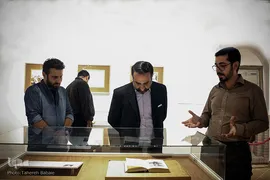 گرامیداشت سالگرد شهادت آیت‌الله مدرس
