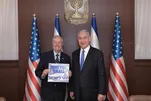 Даргузашти ногаҳонии «Линдси Грэм», сенатори ҷонибдори режими саҳюнистӣ