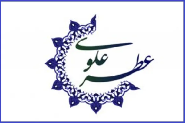 بیان خطبه‌های نهج‌البلاغه در «عطر علوی»