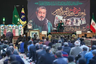 اربعین شهید مدافع حرم «سرلشکر رسول استوار» در شیراز