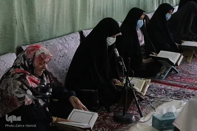 جزء خوانی بانوان