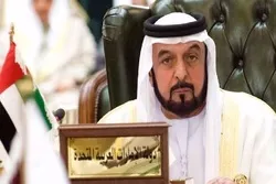 Rais wa UAE aaga dunia akiwa na umri wa miaka 73