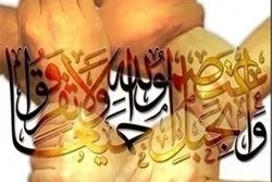د افغانستان ولس دې دمیلاد او وحدت اونۍپه سیوری کې یوموټی شی