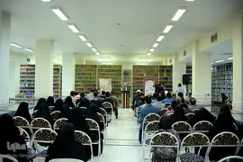 مراسم رونمایی از کتاب «عشق بازی»