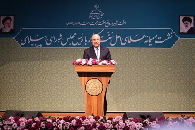 دیدار جمعی از علمای اهل سنت با رئیس مجلس