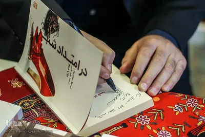 برگزاری مراسم جشن امضای مترجمان در خانه فرهنگ گویا