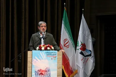 پانزدهمین کنگره تجلیل از ایثارگران
