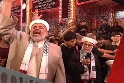 Une délégation palestinienne à la marche d'Arbaeen