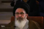 آیین تکریم و معارفه مدیرکل اوقاف اصفهان