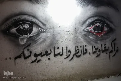 نمایشگاه سرزمین تمدن‌ها در برج میلاد