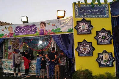 موکب حضرت نرجس خاتون(س) شیراز در آستانه عید غدیرخم