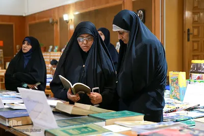 چهل و یکمین دوره مسابقات سراسری قرآن کریم استان تهران