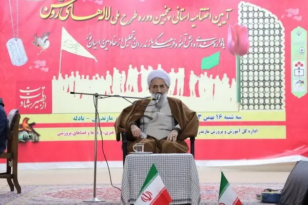 حضور در راهپیمایی ۲۲ بهمن جهاد در مقابل دشمنان است