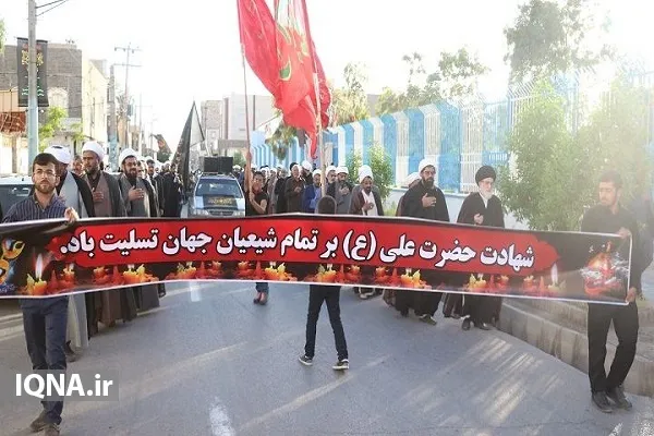 اجتماع عزاداران علوی در زابل به روایت دوربین