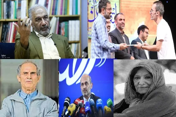 از نزول منزلت در سینمای ایران تا گشایش نمایشگاه‌ «چهل حدیث نبوی»