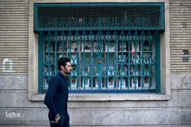 در حاشیه کتابگردی عبدالهادی فقهی‌زاده، معاون قرآن و عترت وزیر فرهنگ و ارشاد اسلامی 