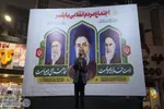 هفتادمین اجتماع و راهپیمایی مردمی در شهرستان بابلسر