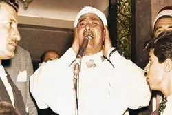 Tilawar Sheikh Mustafa Isma’il Tare da Halartar Shugaban Kasar Masar Na Lokacin