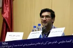 نشست هم اندیشی«اقتصاد مقاومتی، اقدام و عمل از زبان رسانه»
