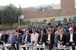 نواخته شدن زنگ سپاس در یزد