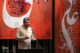 هشتمین جایزه هنری غدیر