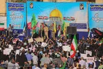 اجتماع ضدصهیونیستی مردم اصفهان در میدان امام حسین(ع)