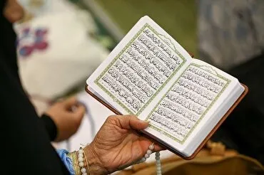 Quranda stress