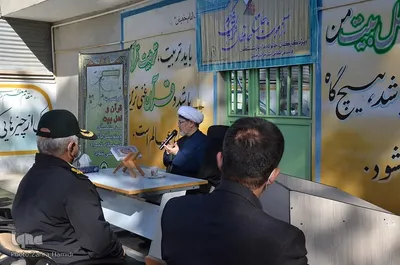 افتتاحیه آزمون جامع قرآن کریم کارکنان انتظامی خراسان‌جنوبی