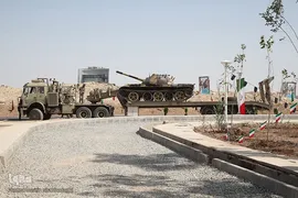روز قم