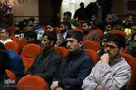سومین اجلاس کنگره بین المللی اندیشه های قرآنی مقام معظم رهبری در اصفهان