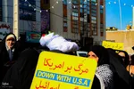 راهپیمایی حمایت از مردم مظلوم غزه و محکومیت رژیم کودک‌کش صهیونیستی‎