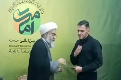 دیدار بنیاد امامت