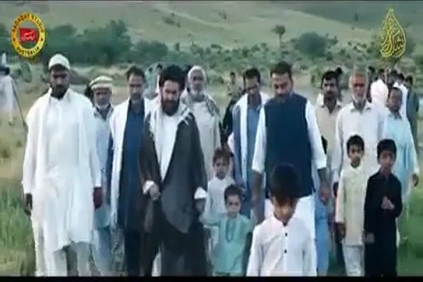 ؛ سلام فرمانده ؛ نړیوال سرود اوس په پښتو ژبې کې