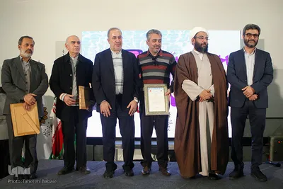 اختتامیه جشنواره فرهنگ، رسانه و آموزش عمومی
