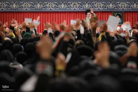 دیدار اقشار مختلف بانوان با رهبر معظم انقلاب