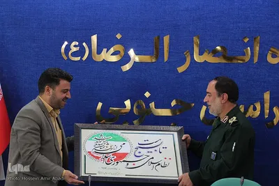 نشست اهالی فرهنگ و رسانه خراسان جنوبی