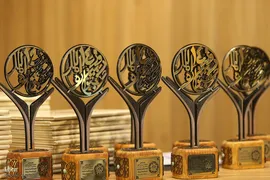 چهاردهمین جشنواره روز بین‌الملل دانشگاه تهران