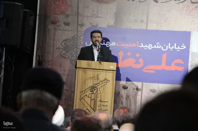 مراسم بزرگداشت دومین سالگرد شهید مدافع امنیت علی نظری در مسجد جامع ملایر
