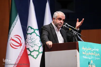 چهارمین جشن تولد پدران و مادران شهدا