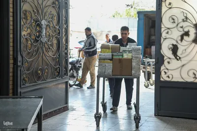 مرکز فرهنگ و مطالعات گسترش