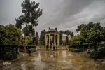 یک روز بارانی در حافظیه