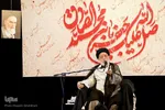 مراسم عزاداری شهادت امام صادق علیه‌السلام