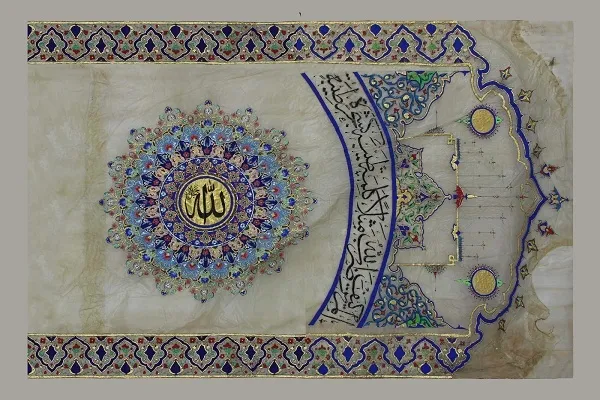 رونمایی از بزرگترین شجره‌نامه سادات نقوی در جهان + عکس