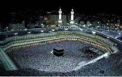 ندوة إفتراضية دولية بعنوان 