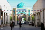 اقامه نماز عید قربان در اصفهان